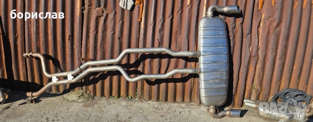 Задно гърне за Audi Q7 