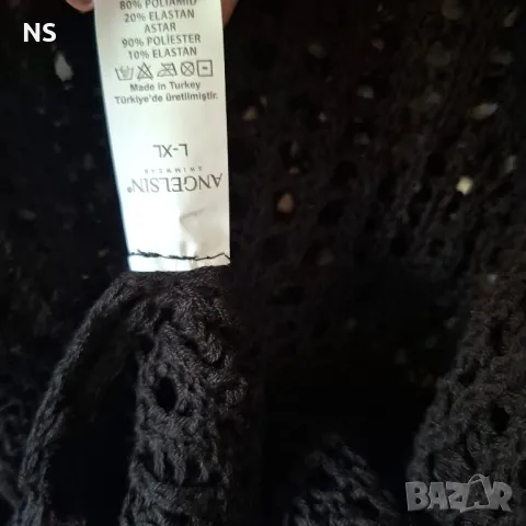 Плажна туника , снимка 3 - Туники - 50379070