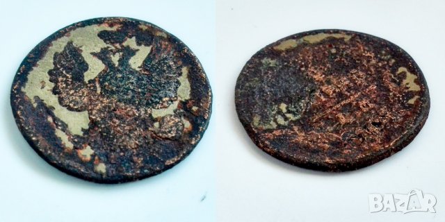 Рядка монета 1 копейка 1828 година Николай първи Руска империя., снимка 1 - Нумизматика и бонистика - 39693460