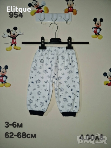 бебешки дрехи , снимка 14 - Комплекти за бебе - 52942471