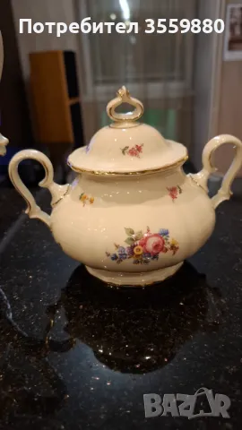 	Rosenthal Sanssouci Chippendale, снимка 7 - Сервизи - 48551055