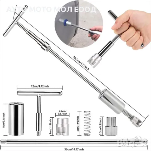 PDR инструмент/Обратен чук/за премахване на вдлъбнатини по автомобил., снимка 7 - Аксесоари и консумативи - 50012675