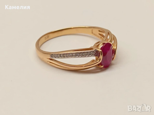 Руско злато , снимка 2 - Пръстени - 53211711