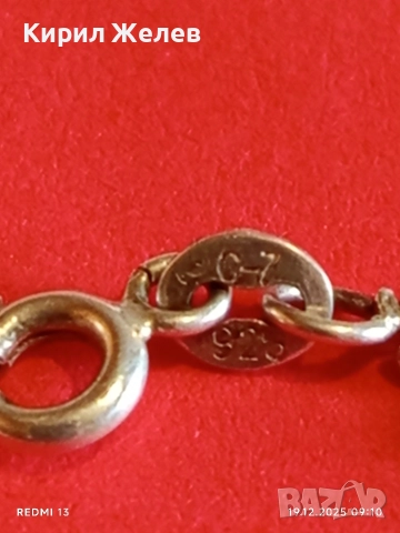 Елегантна сребърна гривна плетка ФИГАРО нежна ювелирна изработка 26542, снимка 4 - Гривни - 52844679