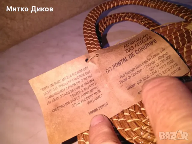 Кръгла дамска чанта от ратан нова Бразилия маркова фи 20см, снимка 3 - Чанти - 49589588