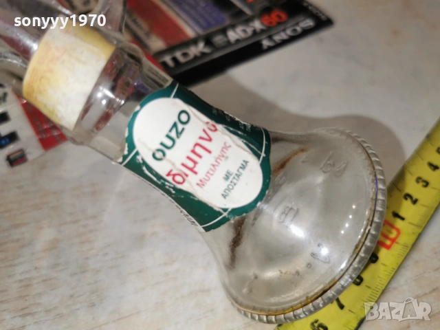 ТРОМПЕТ-СТЪКЛЕНО ШИШЕ 0901261940, снимка 3 - Колекции - 53047750