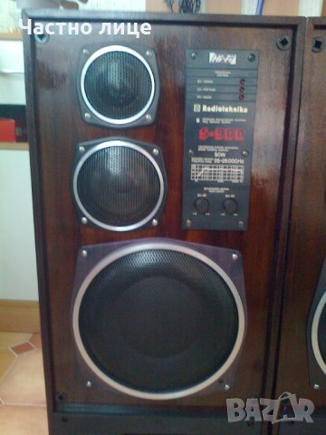  Тонколони Радиотехника S-90D , снимка 2 - Тонколони - 32407874