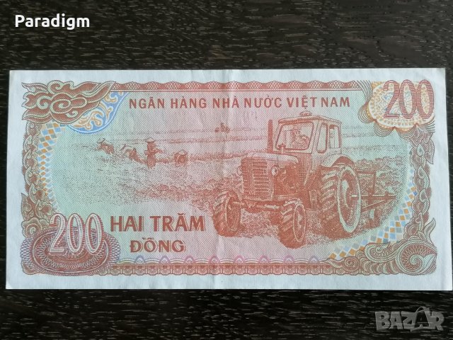 Банкнота - Виетнам - 200 донги | 1987г., снимка 2 - Нумизматика и бонистика - 29038690