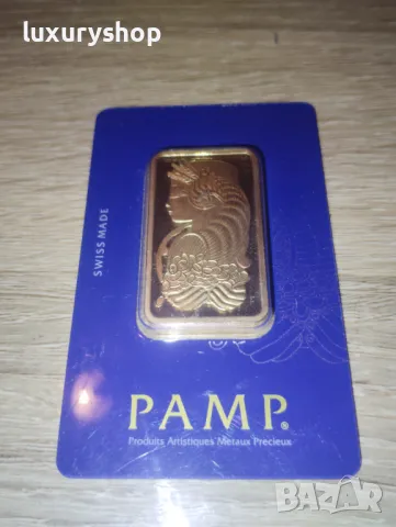 БЕЗПЛАТНА ДОСТАВКА! 31.1 грама, една унция, златно кюлче PAMP Фортуна, снимка 12 - Колекции - 49768066