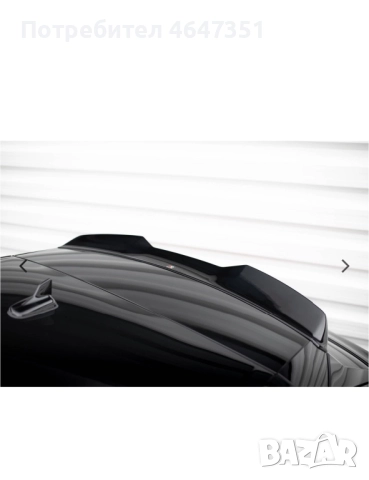 AUDI Q8 Части / Тунинг пакет, снимка 10 - Части - 52364078