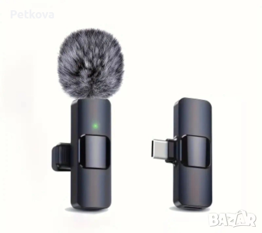 Безжичен микрофон за телефона 