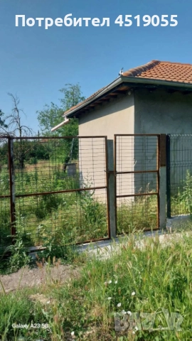 Продавам Къща с Гараж в гр Вълчи дол , снимка 4 - Къщи - 51961773