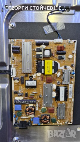 UE46D6200 С ДЕФЕКТНА МАТРИЦА, снимка 5 - Части и Платки - 35169099