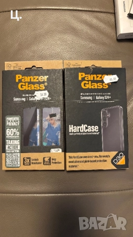 Стъклен протектор и калъф за Samsung S24+/S25+