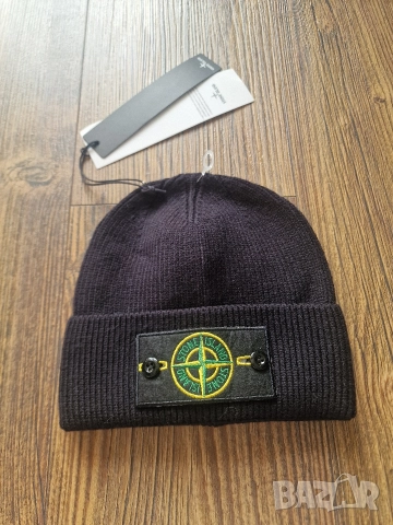 Страхотни зимни шапки STONE ISLAND HUGO BOSS C.P. COMPANY един размер , снимка 9 - Шапки - 52827903
