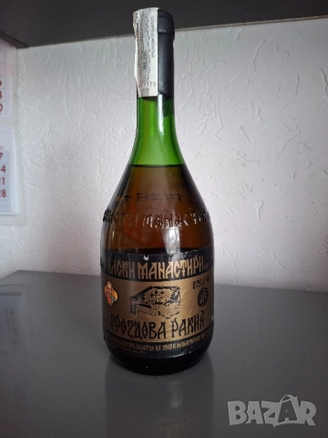 Колекционерска гроздова ракия.