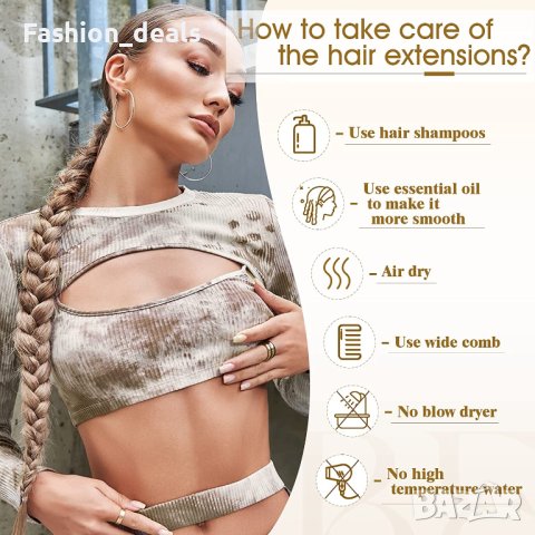 Нова конска опашка Руса дълга коса Удължение Прическа жена плитка, снимка 5 - Аксесоари за коса - 40269222