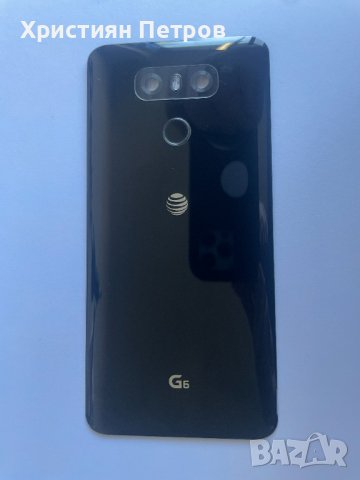 Оригинален заден капак за LG G6