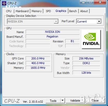 Mini PC - TERRA 1009162, снимка 13 - За дома - 51798397