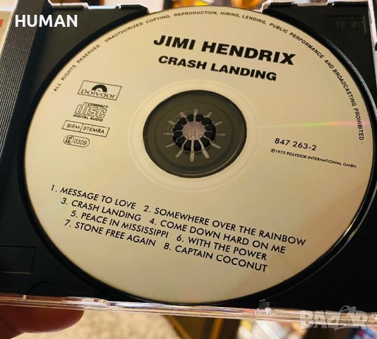 Jimi Hendrix,Cream, снимка 6 - CD дискове - 43527832