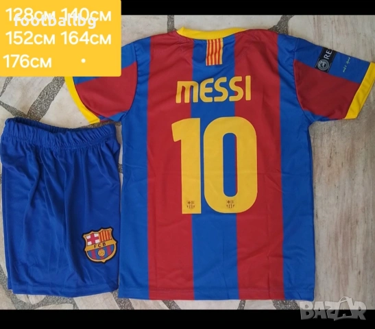 RONALDINHO NEYMAR JR MESSI PUYOL XAVI ❤️⚽️ РЕТРО екипи , снимка 3 - Футбол - 41819976