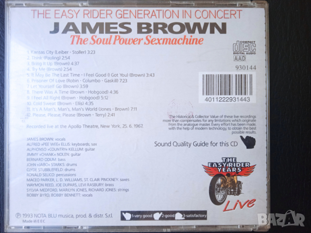 James Brown – The Soul Power Sexmachine - матричен диск Джеймс Браун - италианско издание, снимка 3 - CD дискове - 44912321