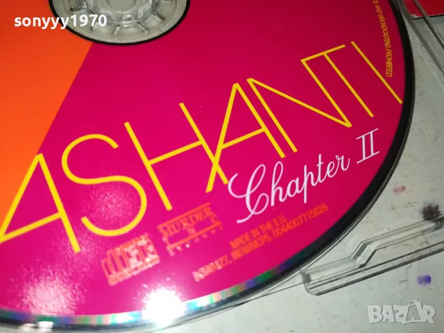 ASHANT CD 0304251727, снимка 6 - CD дискове - 49753079