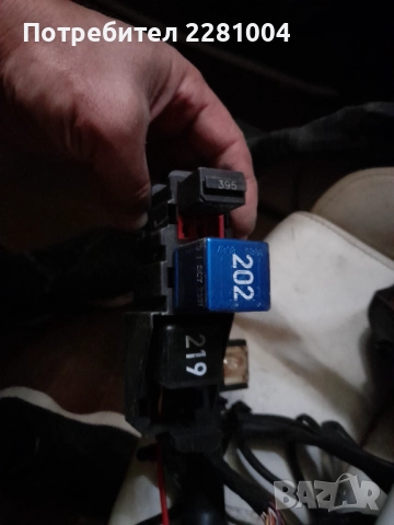 Ауди а4 б6 инсталация, снимка 2 - Части - 52029585