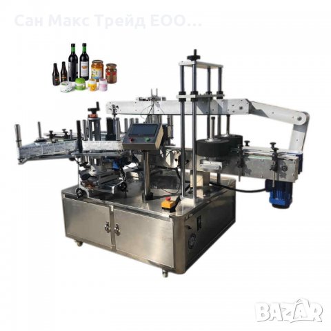 Машина за двустранно етикетиране