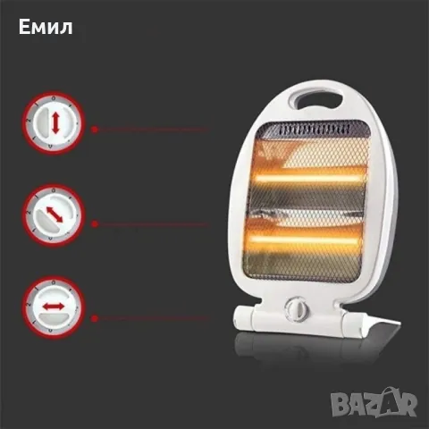 Кварцова печка за отопление с мощност от 800W и два отоплителни реотана DN1, снимка 3 - Отоплителни печки - 47701608