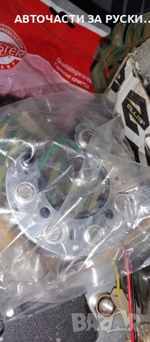 Авточасти Лада Самара нови налични, снимка 14 - Друго оборудване - 34944329