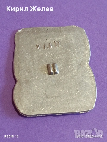 Четири значки стари редки от соца за КОЛЕКЦИЯ ДЕКОРАЦИЯ 53584, снимка 7 - Колекции - 53282678