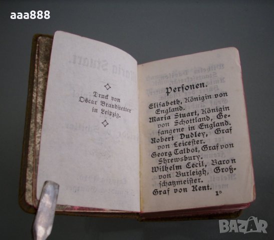 Комплект миниатюрни книги Liliput-Bibliothek, снимка 14 - Антикварни и старинни предмети - 27461158