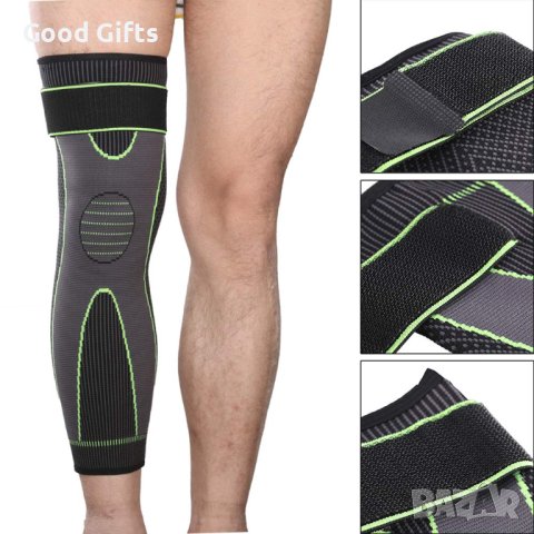 Еластични Спортни дишащи наколенки за стягане на коляното, Удължени, снимка 7 - Наколенки - 43879382
