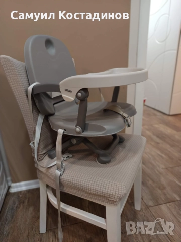 Преносим детски сгъваем стол за хранене