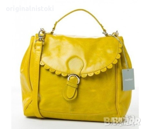 марка MEDISON  естествена кожа , снимка 10 - Чанти - 37962188