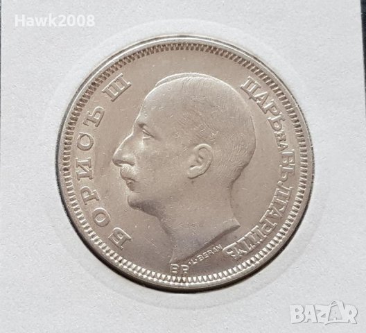 100 лева 1930 година Царство България цар Борис III №2, снимка 4 - Нумизматика и бонистика - 38785270