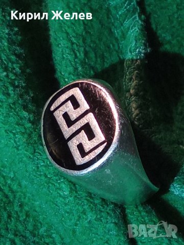 СРЕБЪРЕН СТАР ЕМАЙЛИРАН КЛАСИЧЕСКИ АРТ ПРЪСТЕН СРЕБРО 925 РЪЧНА ИЗРАБОТКА ВЕРСАЧЕ 25996, снимка 14 - Пръстени - 35950893