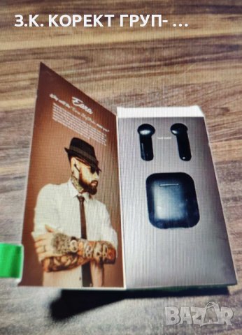 Слушалки 4Smart Eara SkyPods Touch, снимка 3 - Слушалки и портативни колонки - 40826214