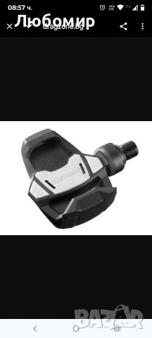 Педали Look Keo Blade 08 9/16 Keo черен, снимка 4 - Части за велосипеди - 53171529