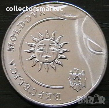2 леи 2018, Молдова, снимка 2 - Нумизматика и бонистика - 32727067