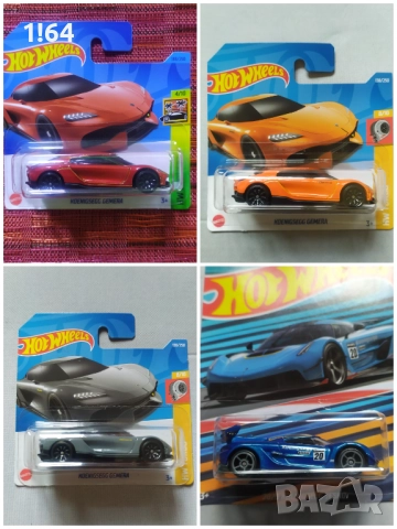 Hot Wheels / Matchbox Koenigsegg 