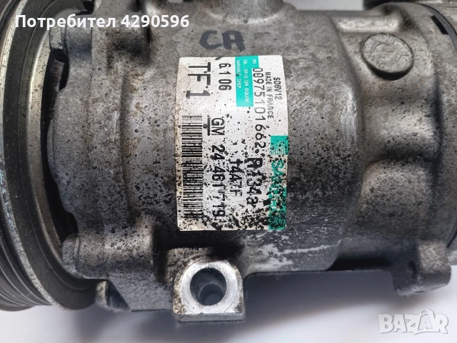 Компресор климатик за Опел 24461719 TF1, снимка 2 - Части - 51205123