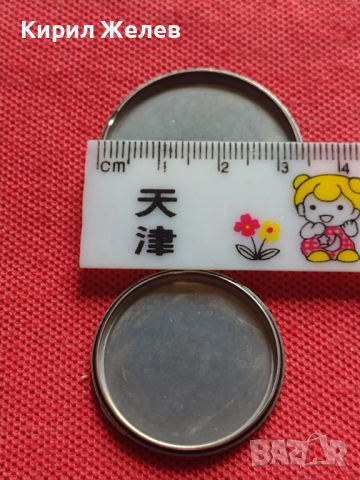 Лот 8 броя заден капак за ръчен часовник за части колекция 36924, снимка 7 - Други - 44854536