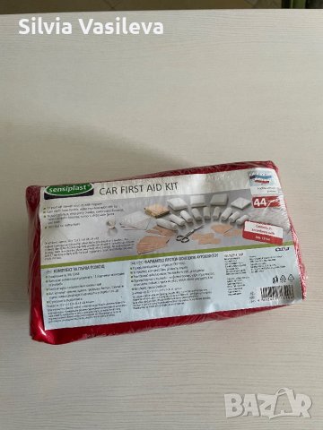 Аптечка за автомобил