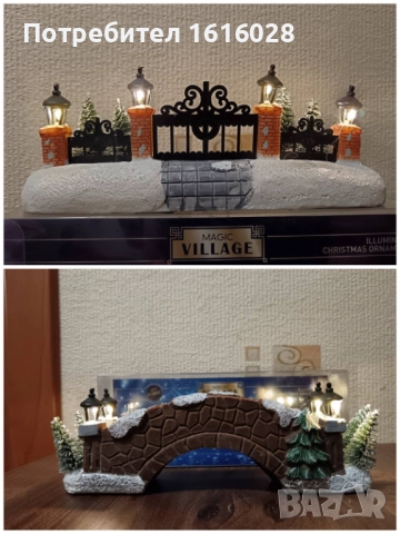 Нови LED светещ мост и врата за Коледни селца на фирмата MAGIC VILLAGE
