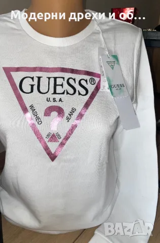 Новa Guess блуза ХС/Сразмер, снимка 1