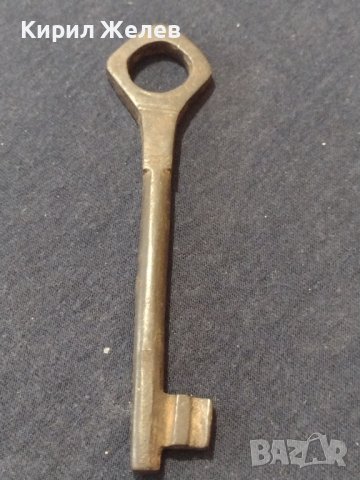 Стар рядък нетрадиционен ключ от соца за КОЛЕКЦИОНЕРИ 56011, снимка 1 - Други ценни предмети - 43269207