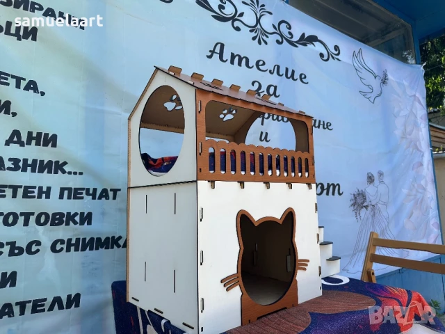 Дървена къщи за котки, снимка 16 - За котки - 50927891
