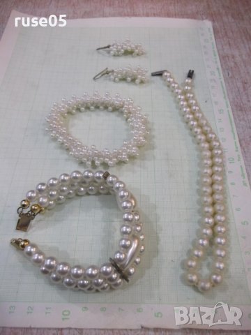Комплект от изкуственни перли /гердан, гривни-2 бр. и обеци/, снимка 10 - Бижутерийни комплекти - 40725998